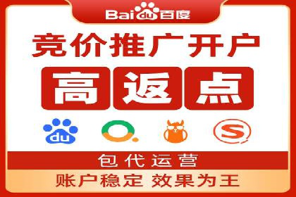信息流广告投放策略实战：案例分析与优化